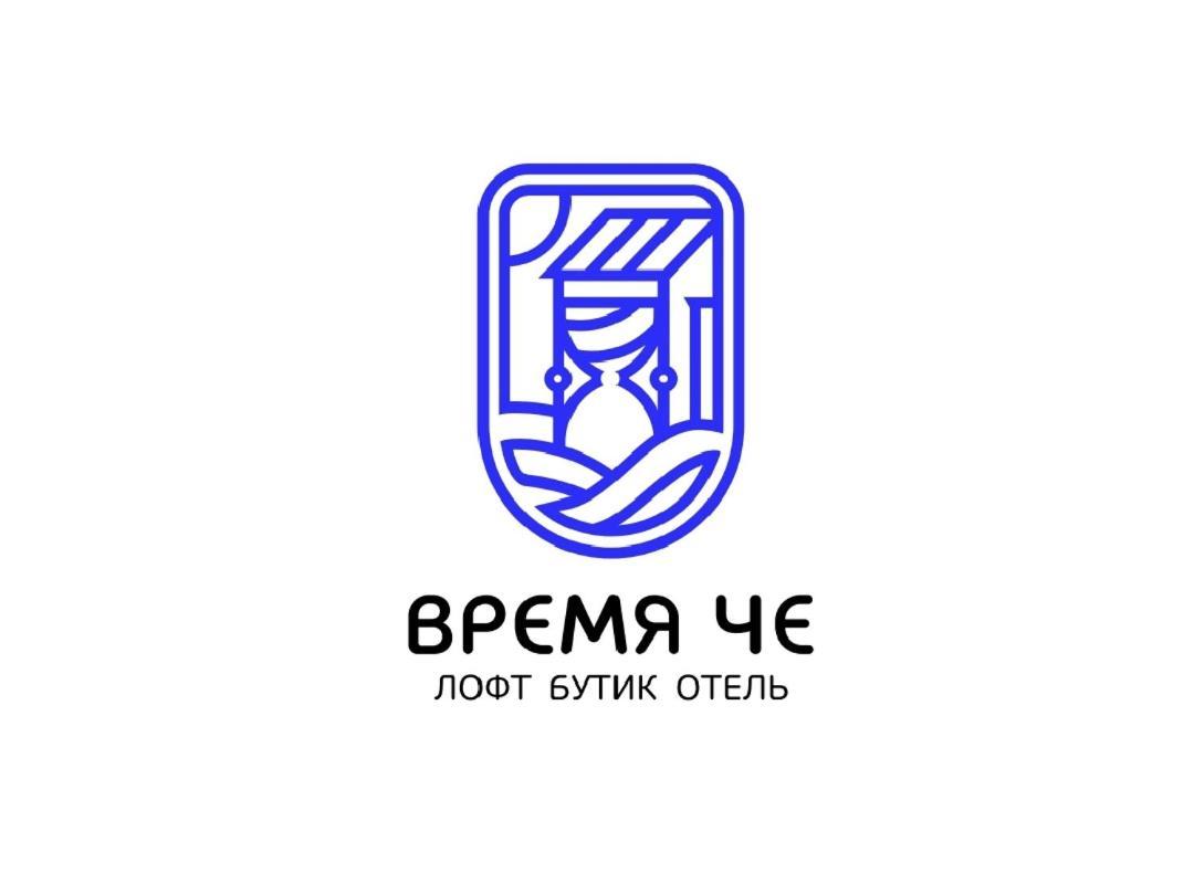 Время Че Sukhumi Exterior photo
